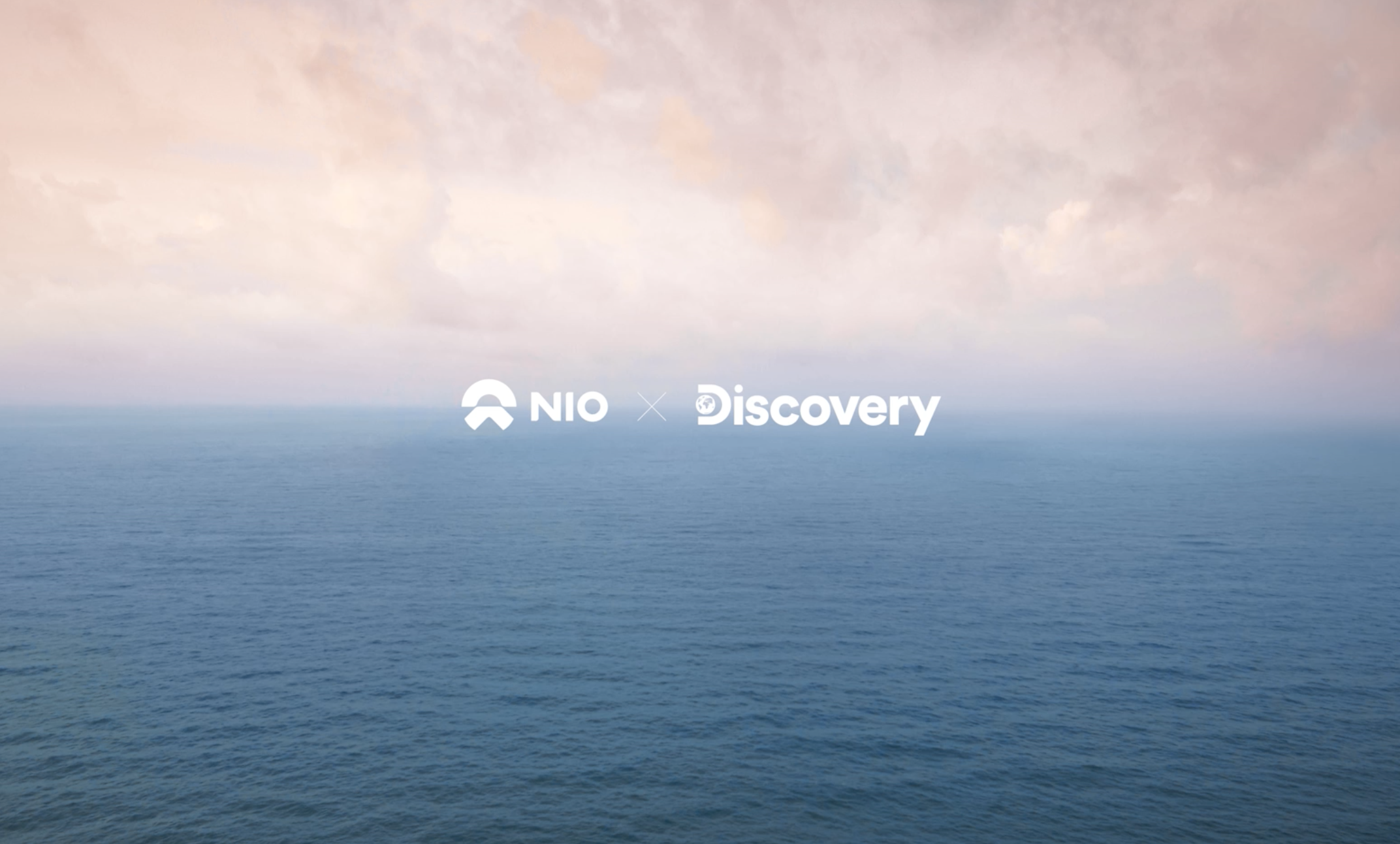 NIO X Discovery沉浸式纪录片《森之语》