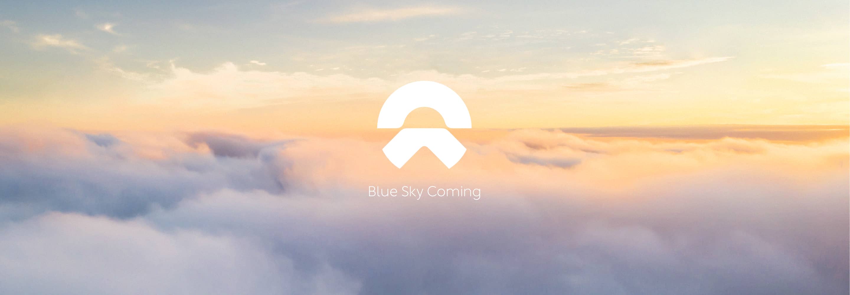 Blue Sky Coming，蔚来已来-关于蔚来- NIO蔚来官网