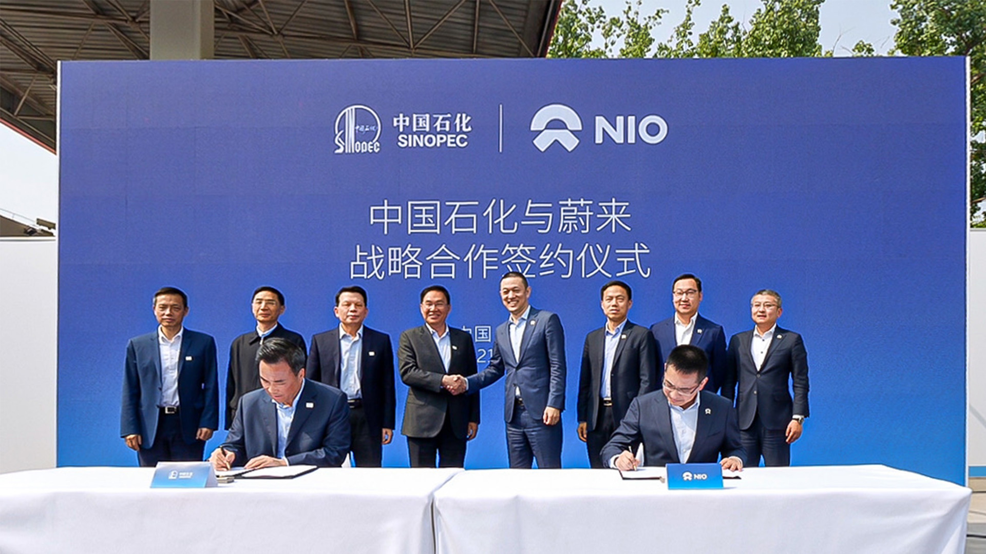 首座蔚来第二代换电站投入运营  蔚来与中国石化签署战略合作协议-NIO蔚来新闻